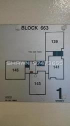 Blk 663 Jalan Damai (Bedok), HDB 5 Rooms #121854922